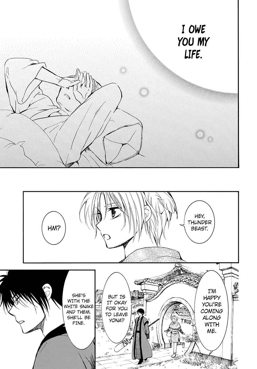 Akatsuki no Yona Chapter 207 - Page 21