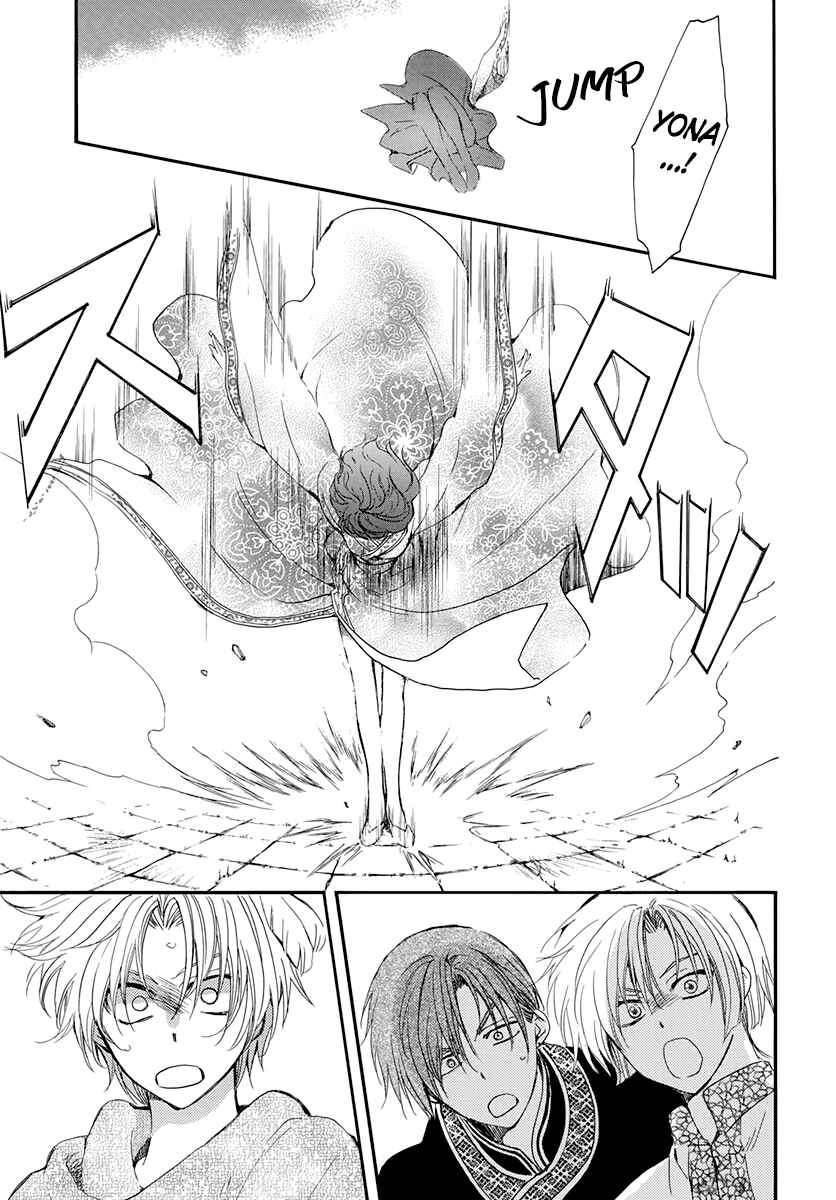 Akatsuki no Yona Chapter 207 - Page 25