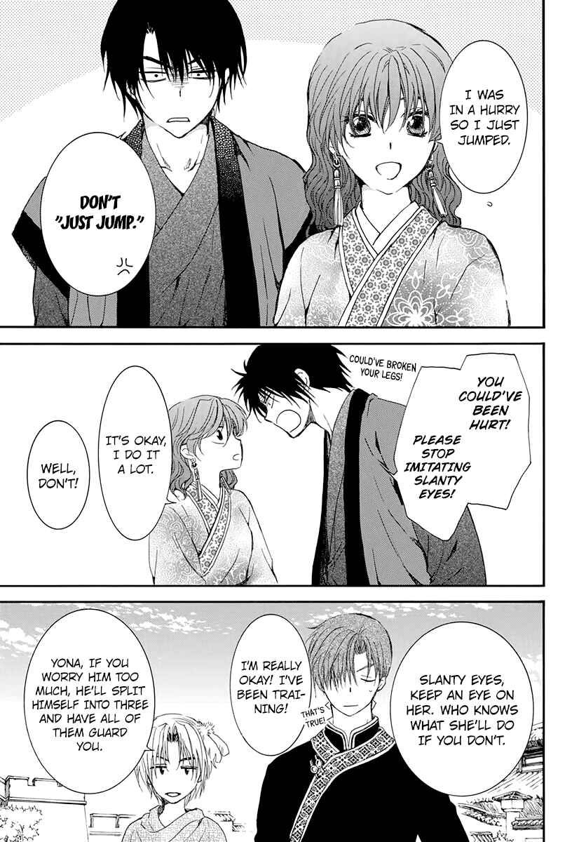 Akatsuki no Yona Chapter 207 - Page 27