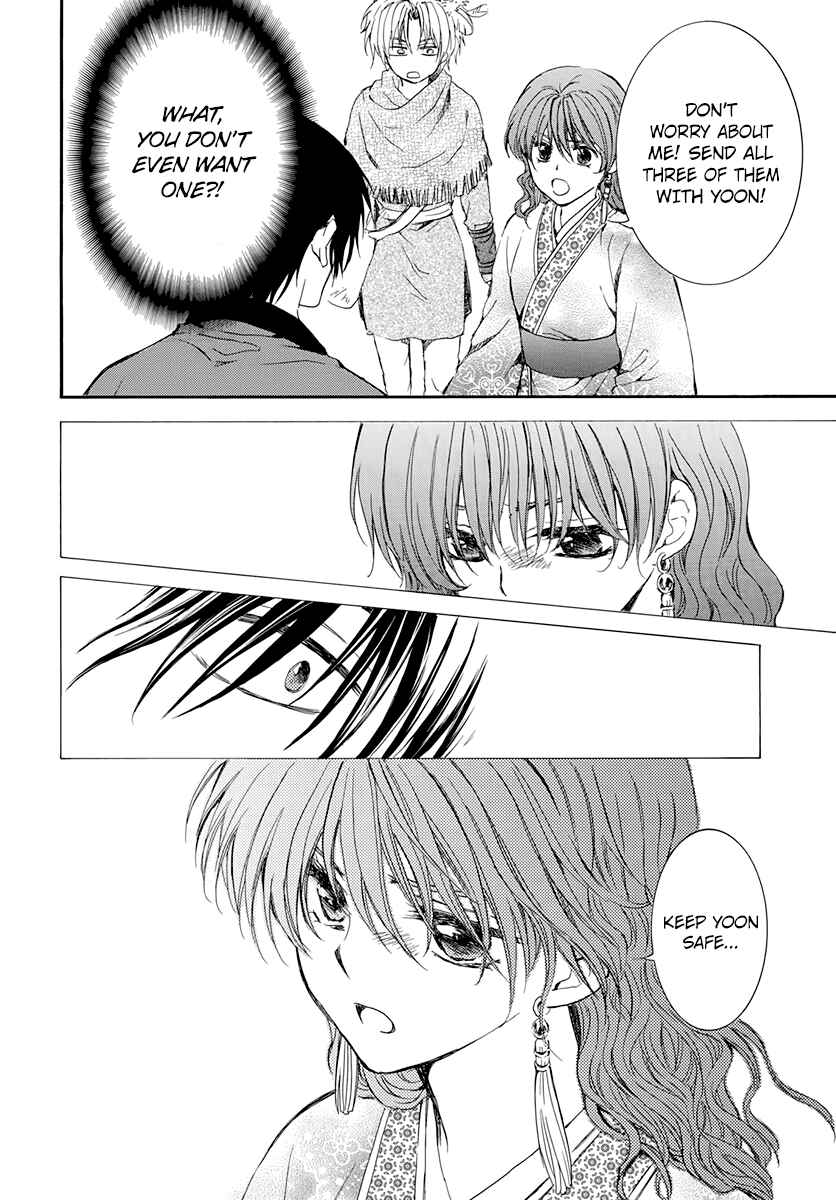 Akatsuki no Yona Chapter 207 - Page 28