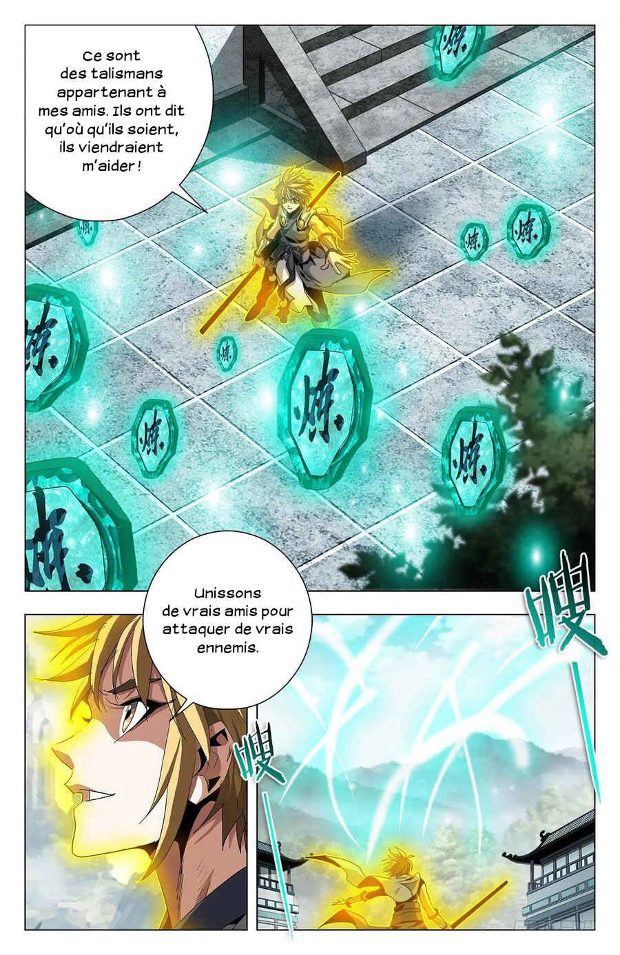 Fights Break Sphere – Return of the Beasts Chapter 91 - Page 10