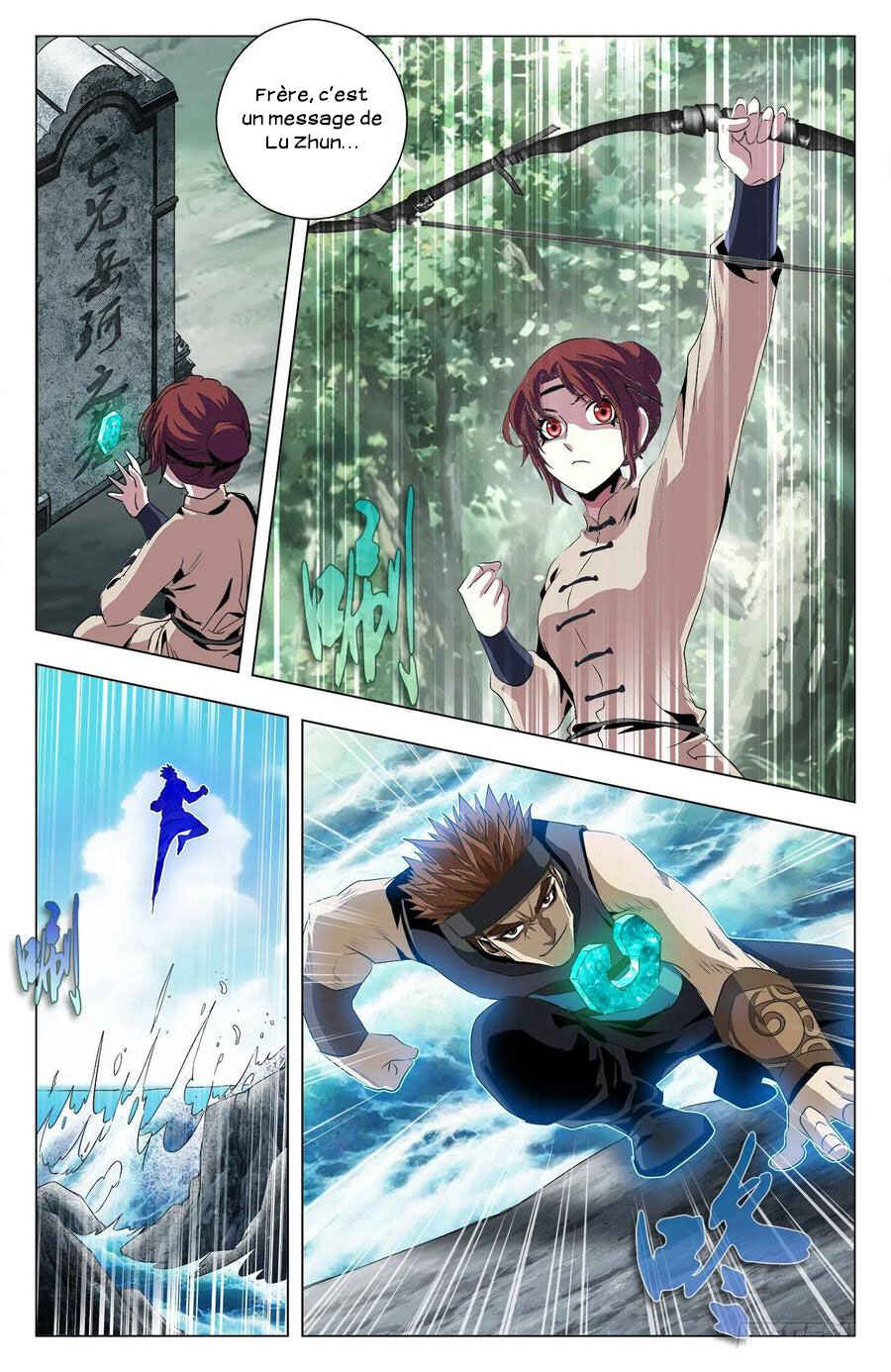 Fights Break Sphere – Return of the Beasts Chapter 91 - Page 16