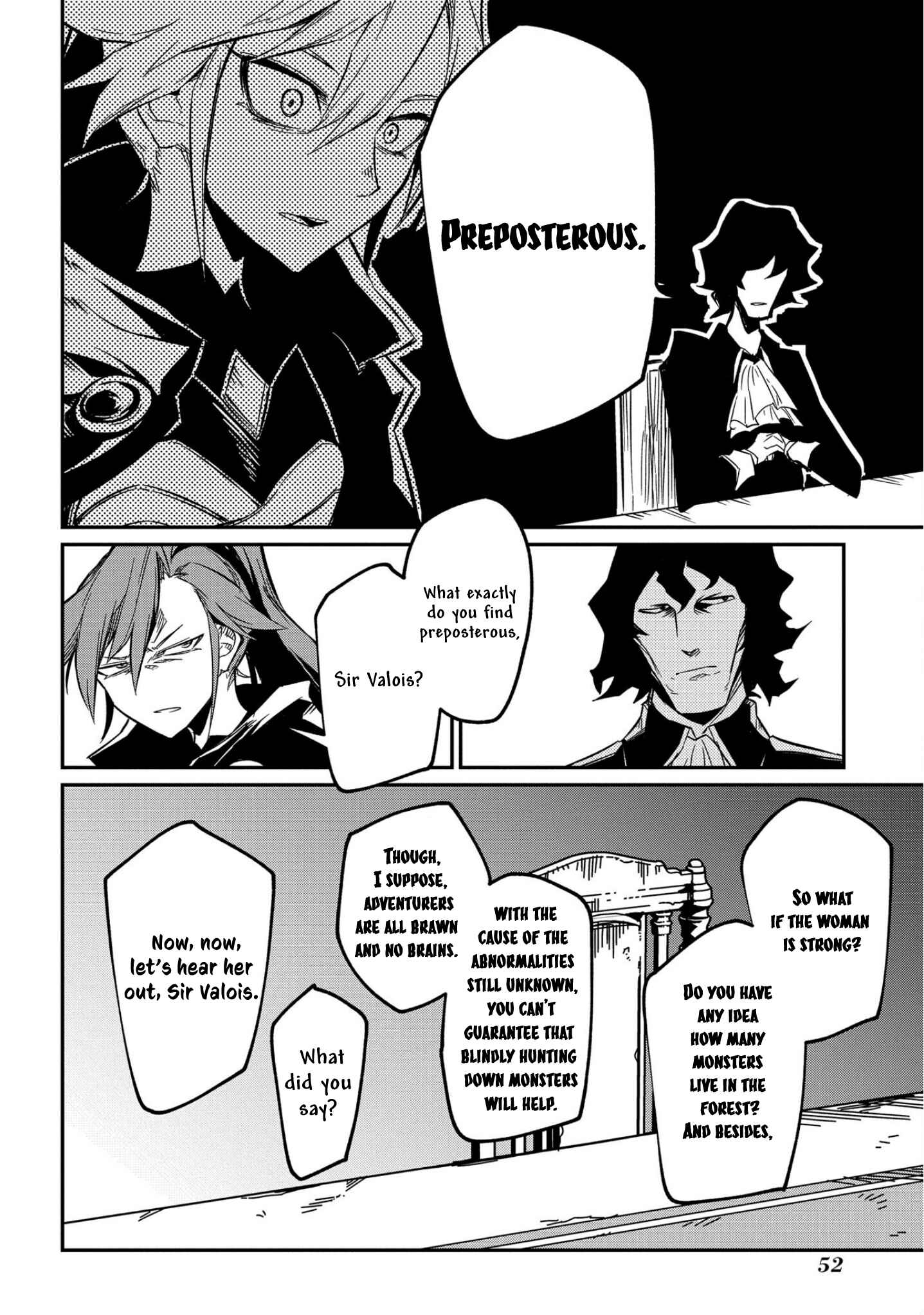 Netachara-Tensei Toka Anmarida! Chapter 7 - Page 13