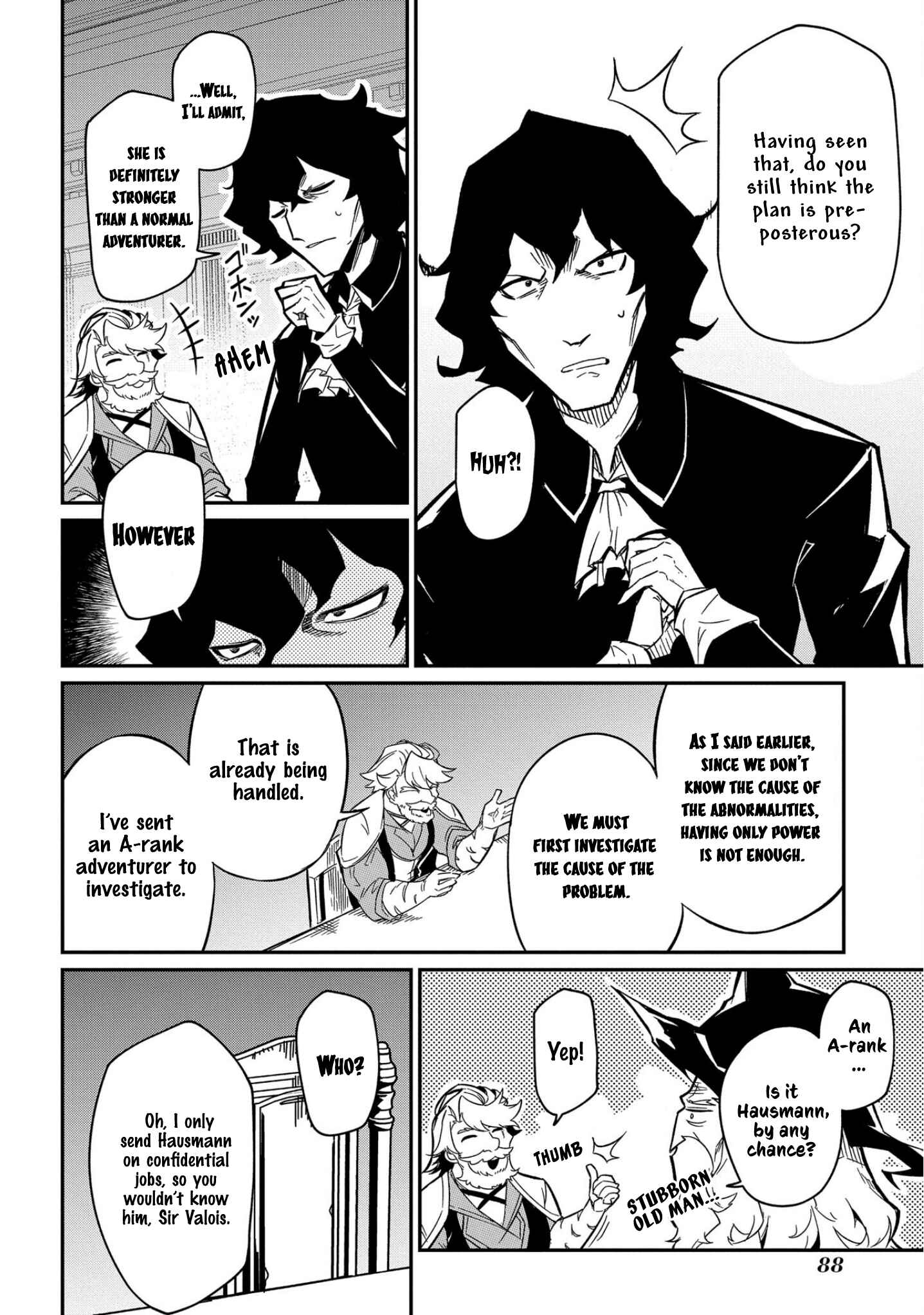 Netachara-Tensei Toka Anmarida! Chapter 7 - Page 47