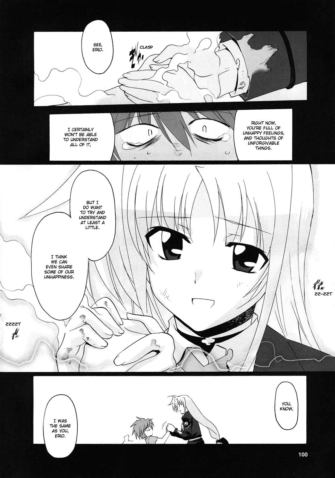 Mahou Shoujo Lyrical Nanoha StrikerS the Comics Chapter 9 - Page 16