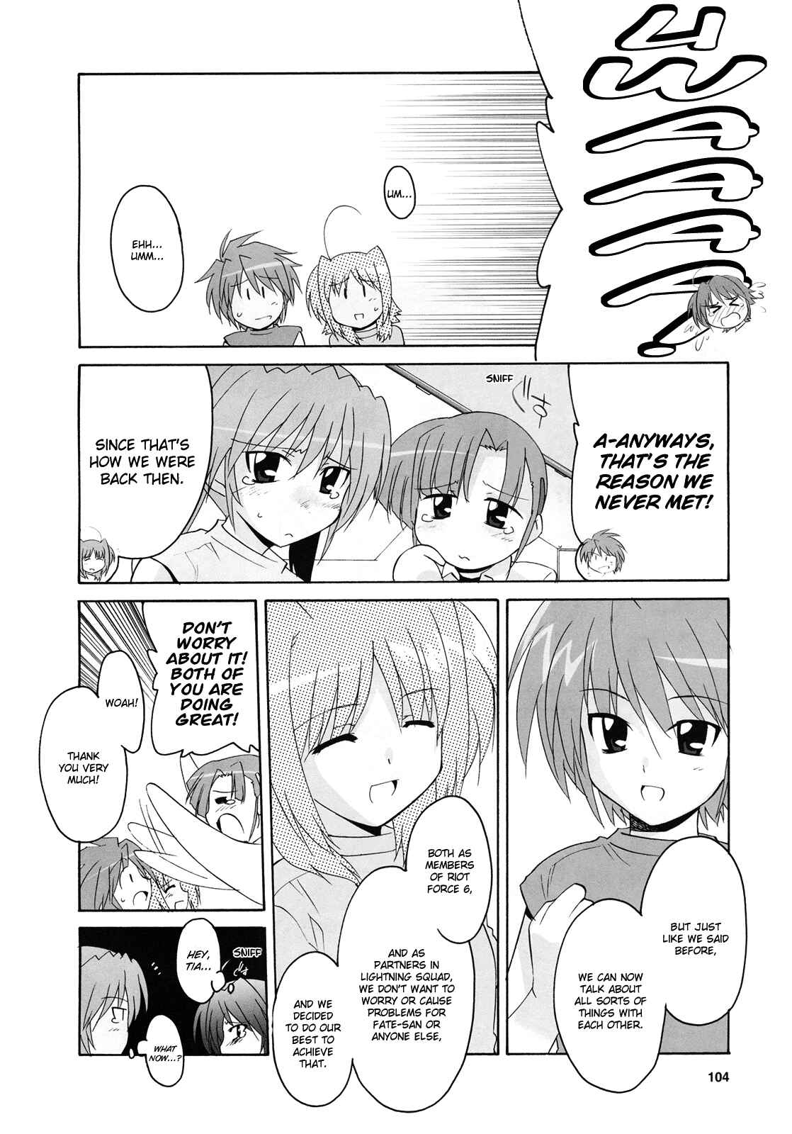 Mahou Shoujo Lyrical Nanoha StrikerS the Comics Chapter 9 - Page 20