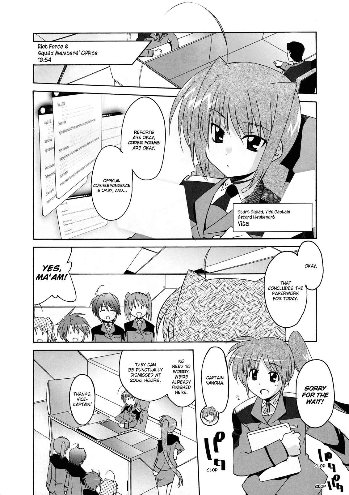 Mahou Shoujo Lyrical Nanoha StrikerS the Comics Chapter 9 - Page 6