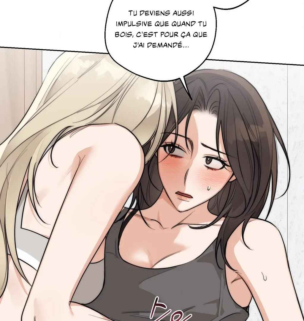 Drunken My Boss Chapter 31 - Page 12