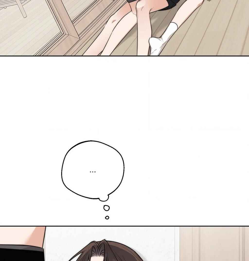Drunken My Boss Chapter 31 - Page 16