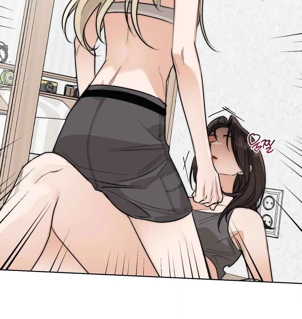 Drunken My Boss Chapter 31 - Page 22