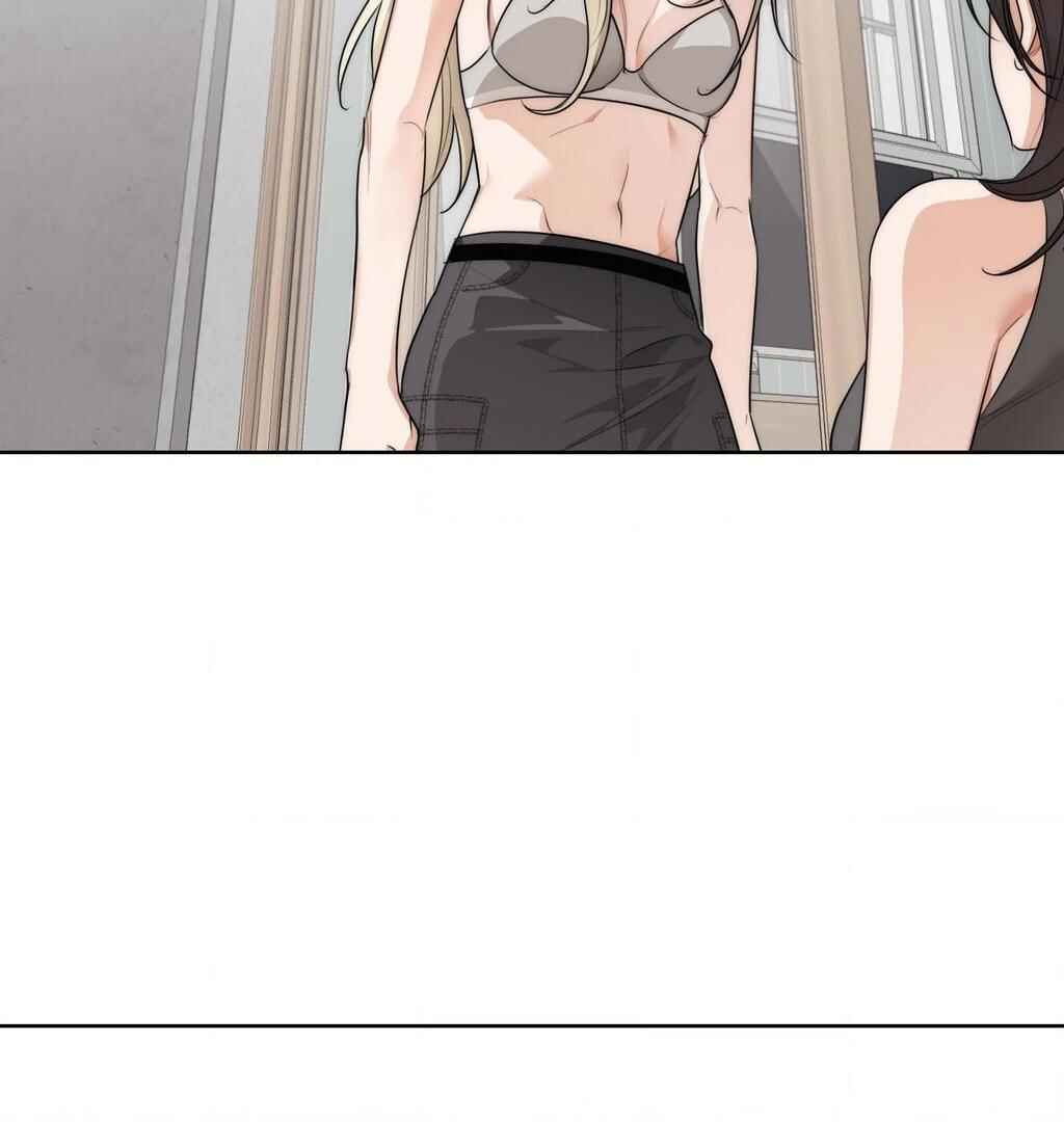Drunken My Boss Chapter 31 - Page 25