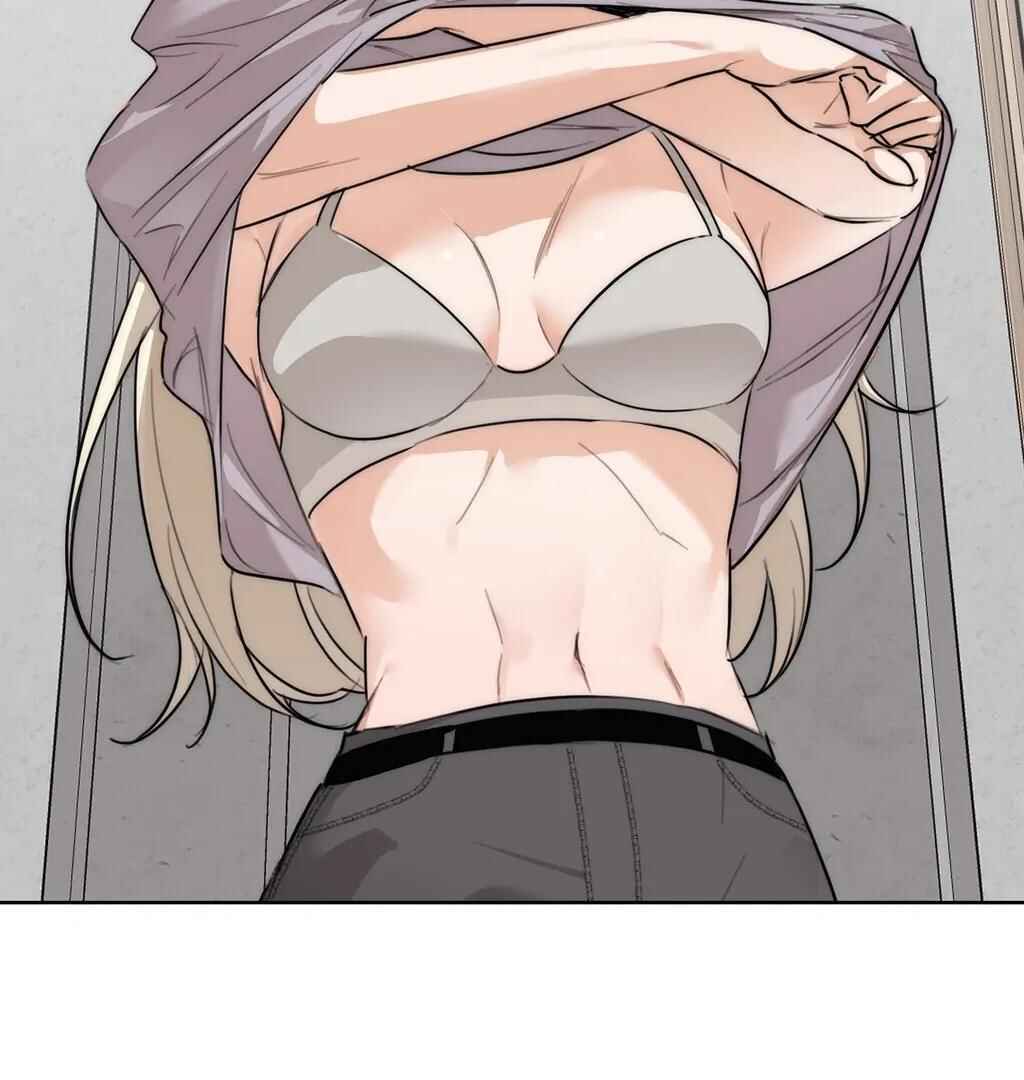 Drunken My Boss Chapter 31 - Page 3