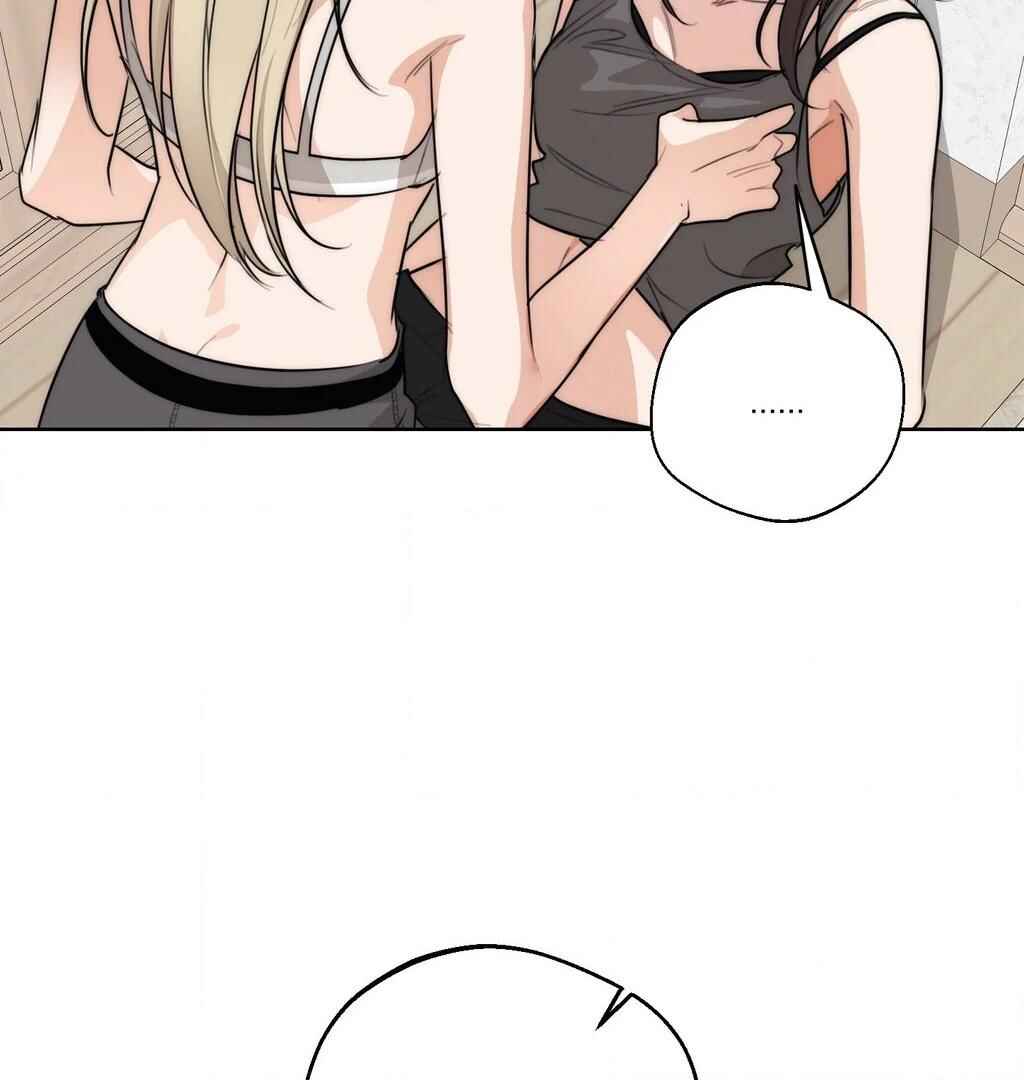 Drunken My Boss Chapter 31 - Page 30