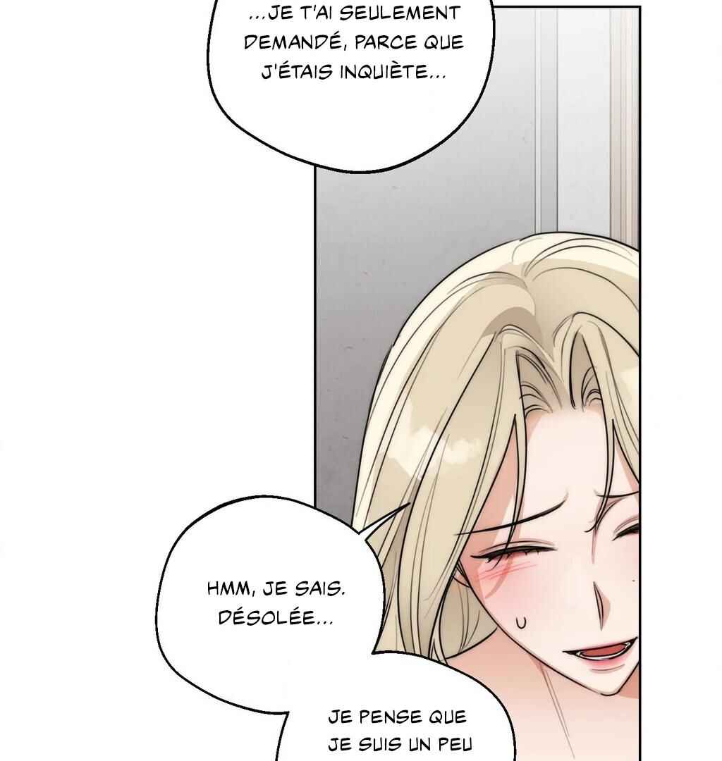 Drunken My Boss Chapter 31 - Page 31