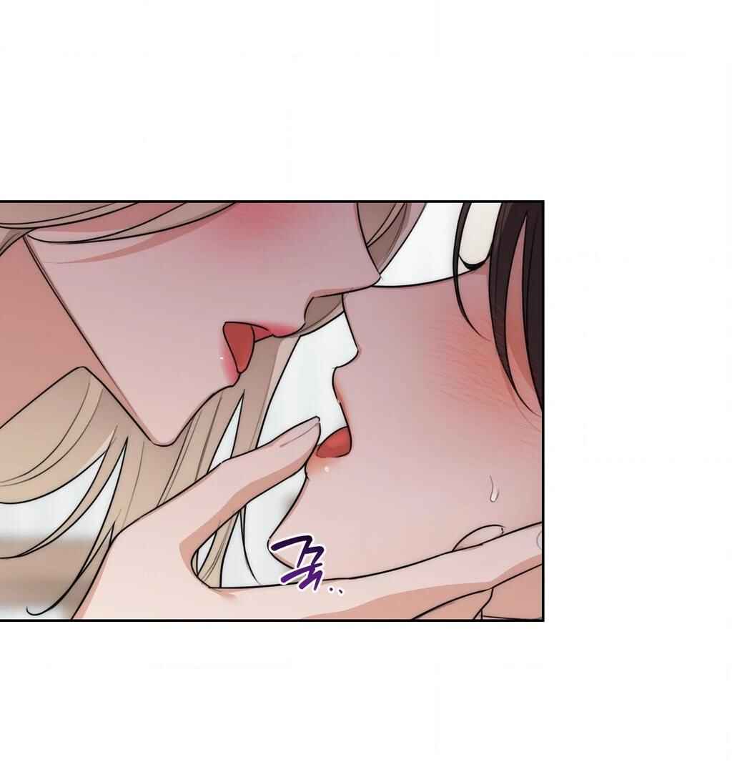 Drunken My Boss Chapter 31 - Page 37