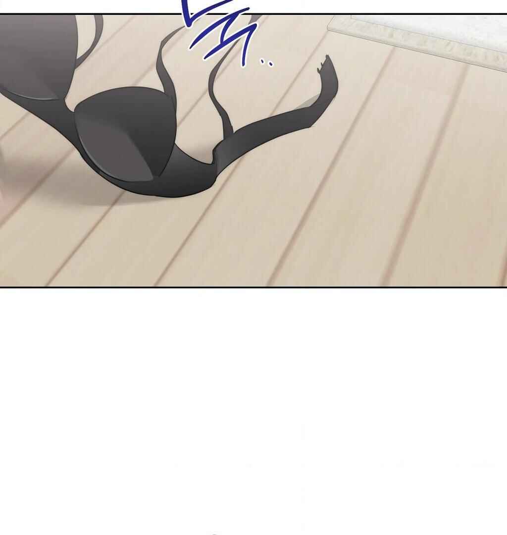 Drunken My Boss Chapter 31 - Page 42
