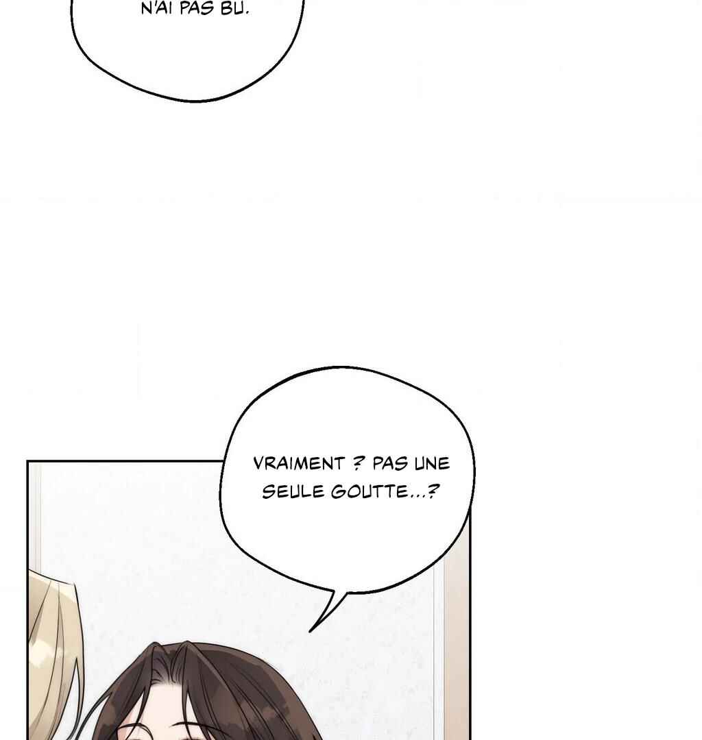 Drunken My Boss Chapter 31 - Page 7