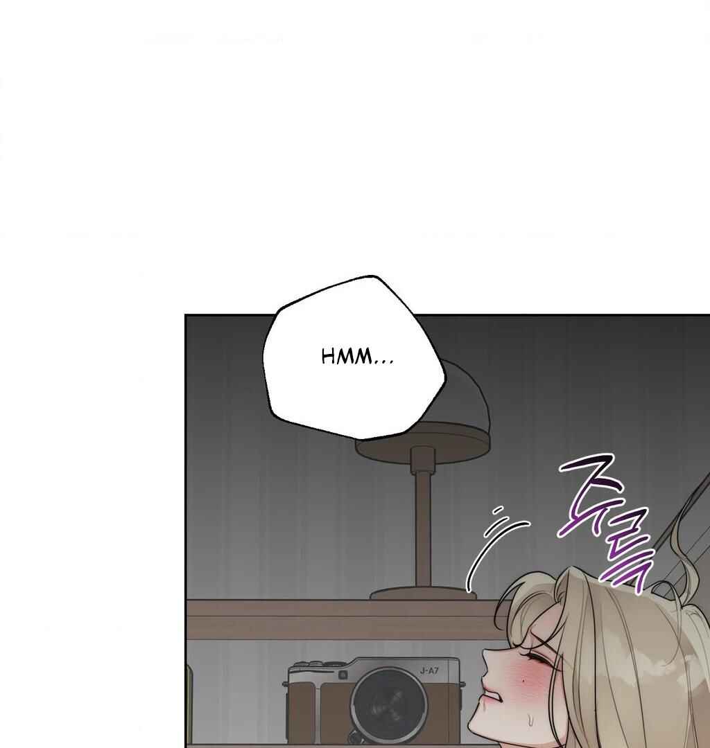 Drunken My Boss Chapter 31 - Page 73