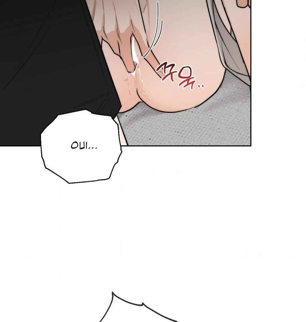 Drunken My Boss Chapter 31 - Page 77