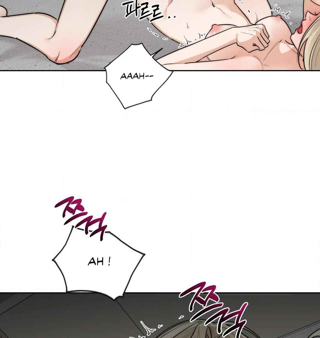 Drunken My Boss Chapter 31 - Page 83