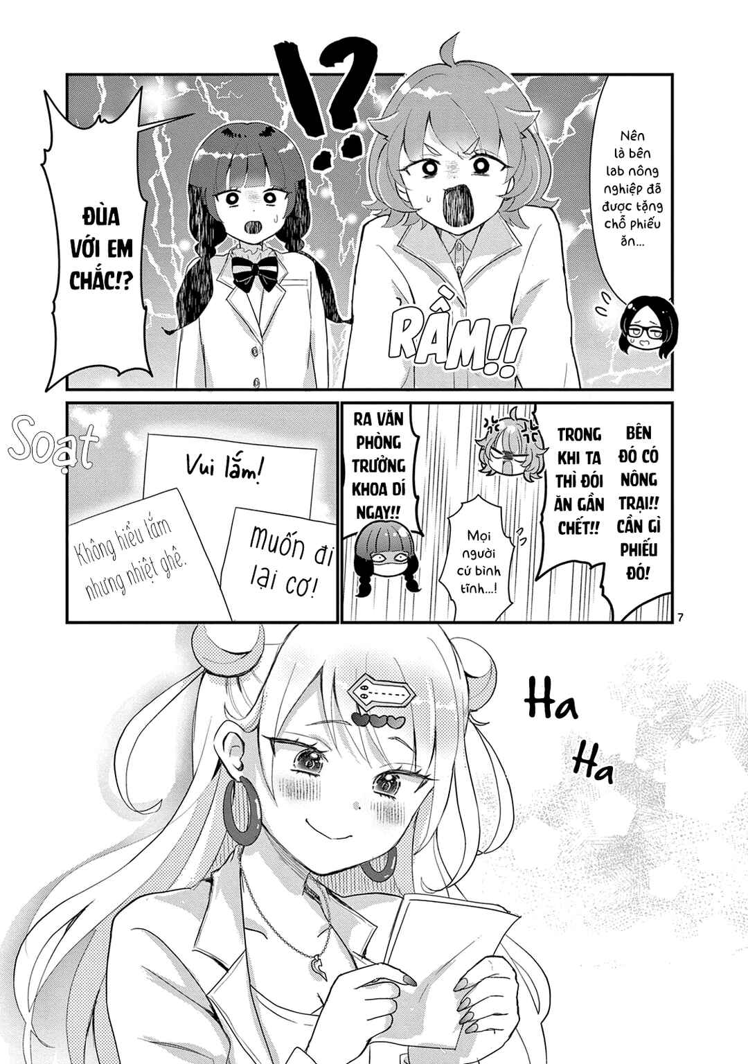 Lalalab☆ ~Gal to Kagaku to Seishun to!~ Chapter 10 - Page 7