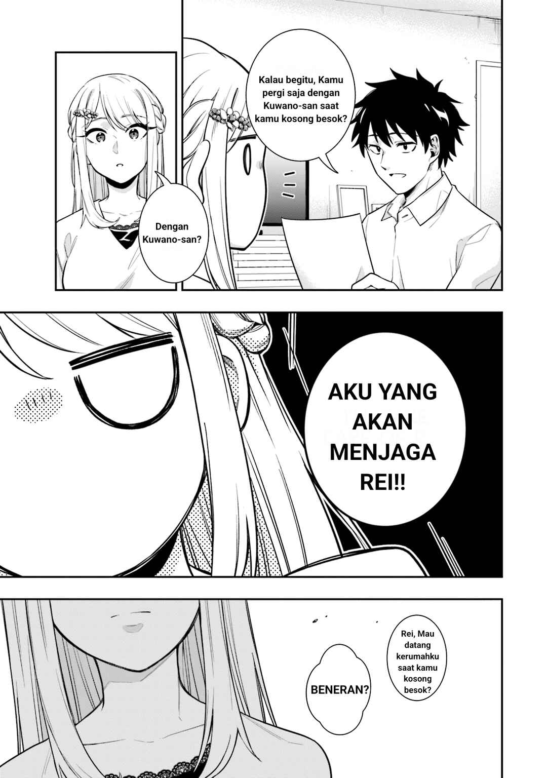 Koori no Hime wa Chiisana Hidamari de Tokasaretai Chapter 5 - Page 8