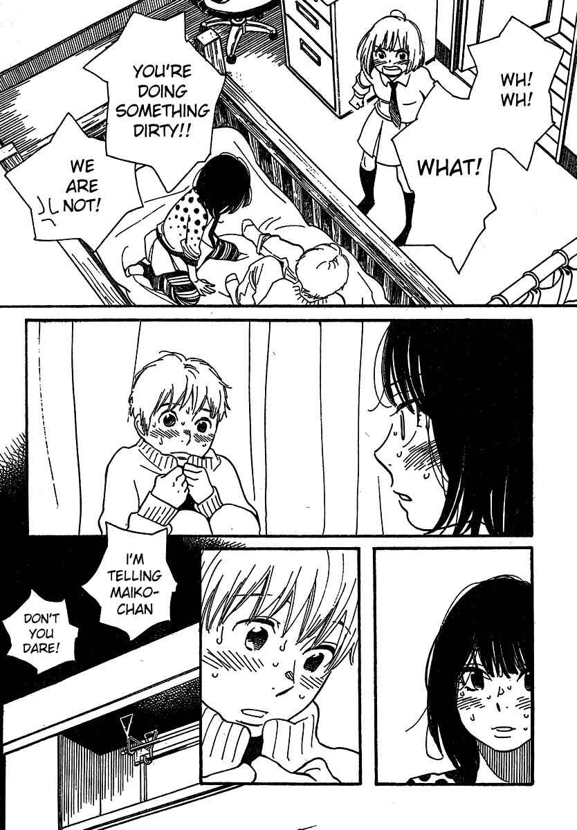 Wandering Son Chapter 106 - Page 14