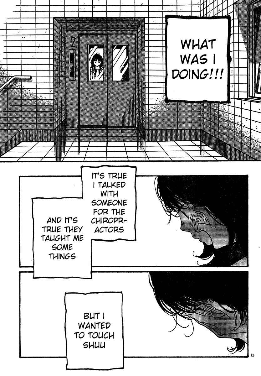 Wandering Son Chapter 106 - Page 15