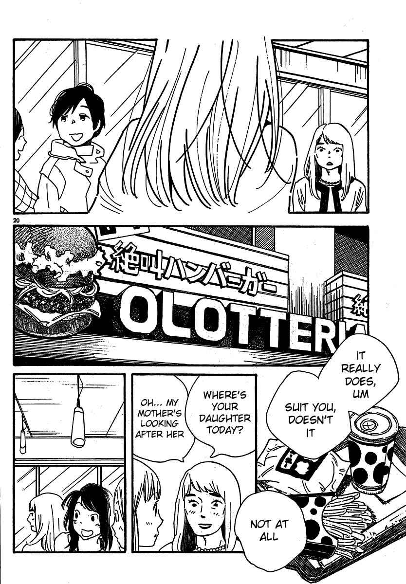 Wandering Son Chapter 106 - Page 20