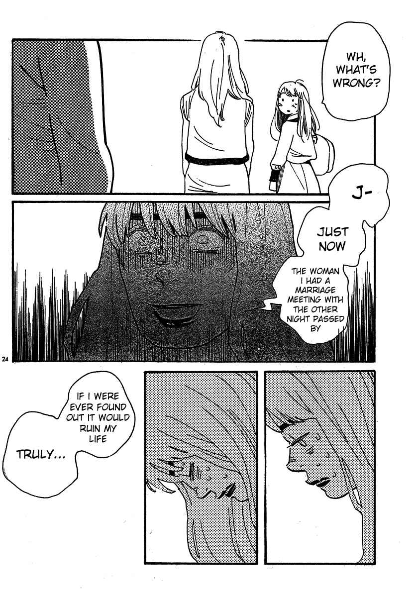 Wandering Son Chapter 106 - Page 24