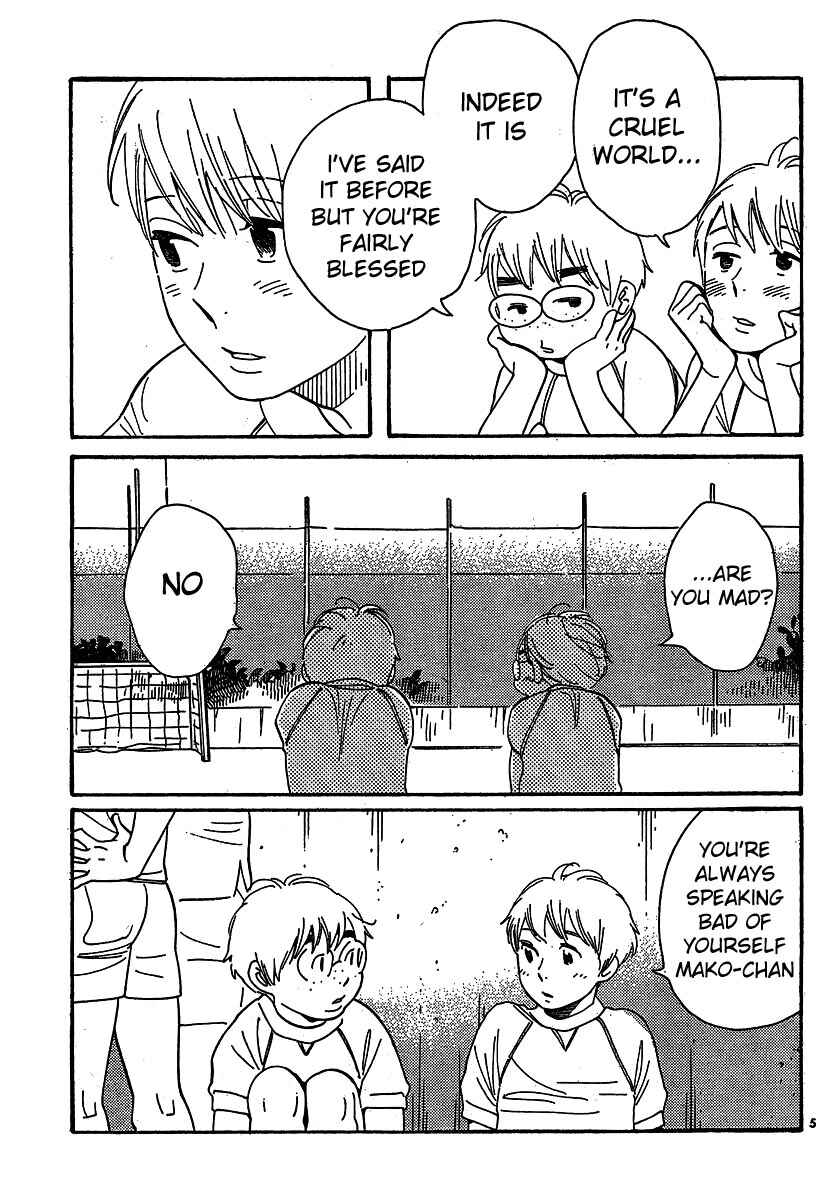 Wandering Son Chapter 106 - Page 5