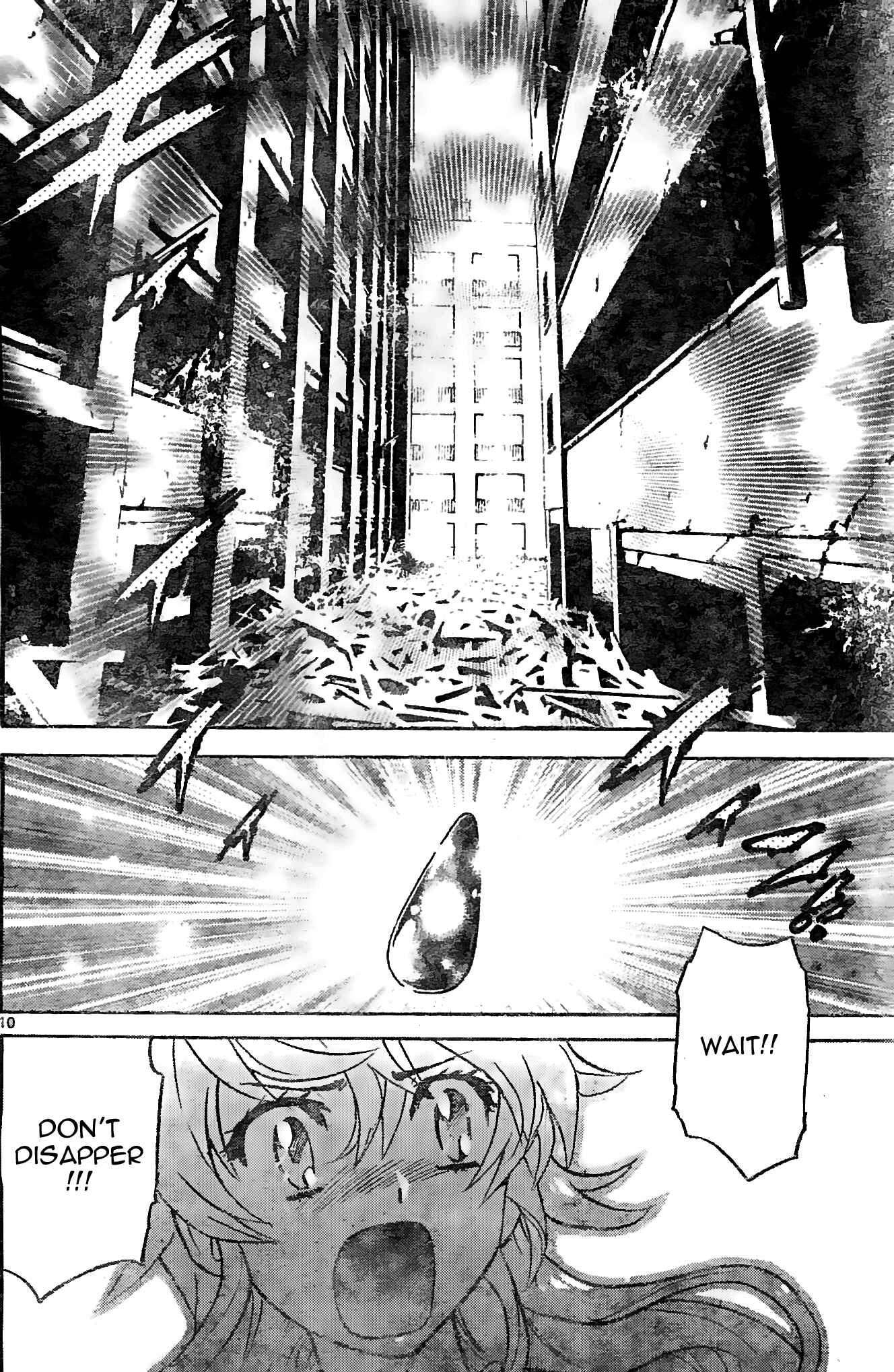 Zettai Karen Children Chapter 376 - Page 10