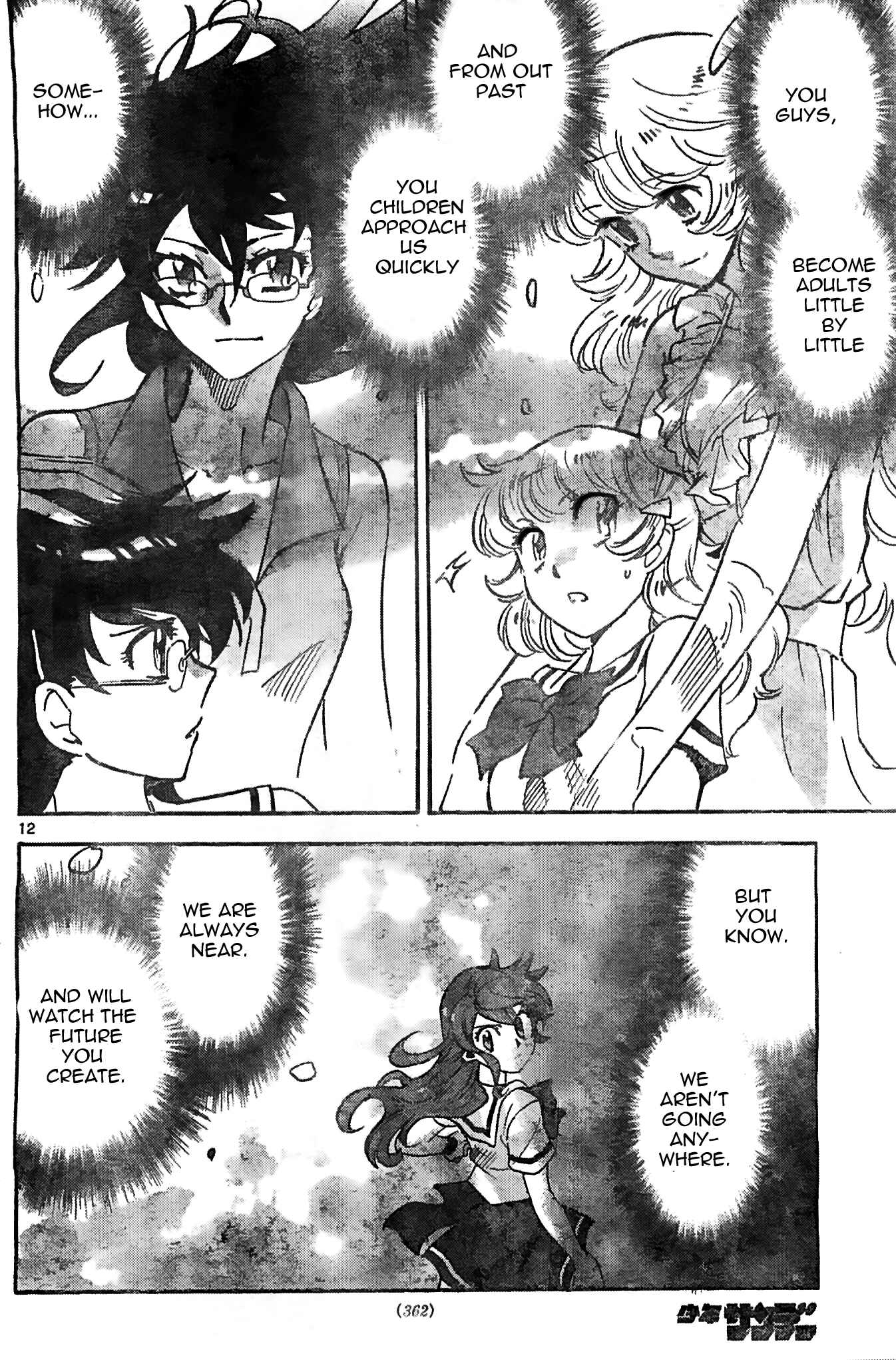 Zettai Karen Children Chapter 376 - Page 12