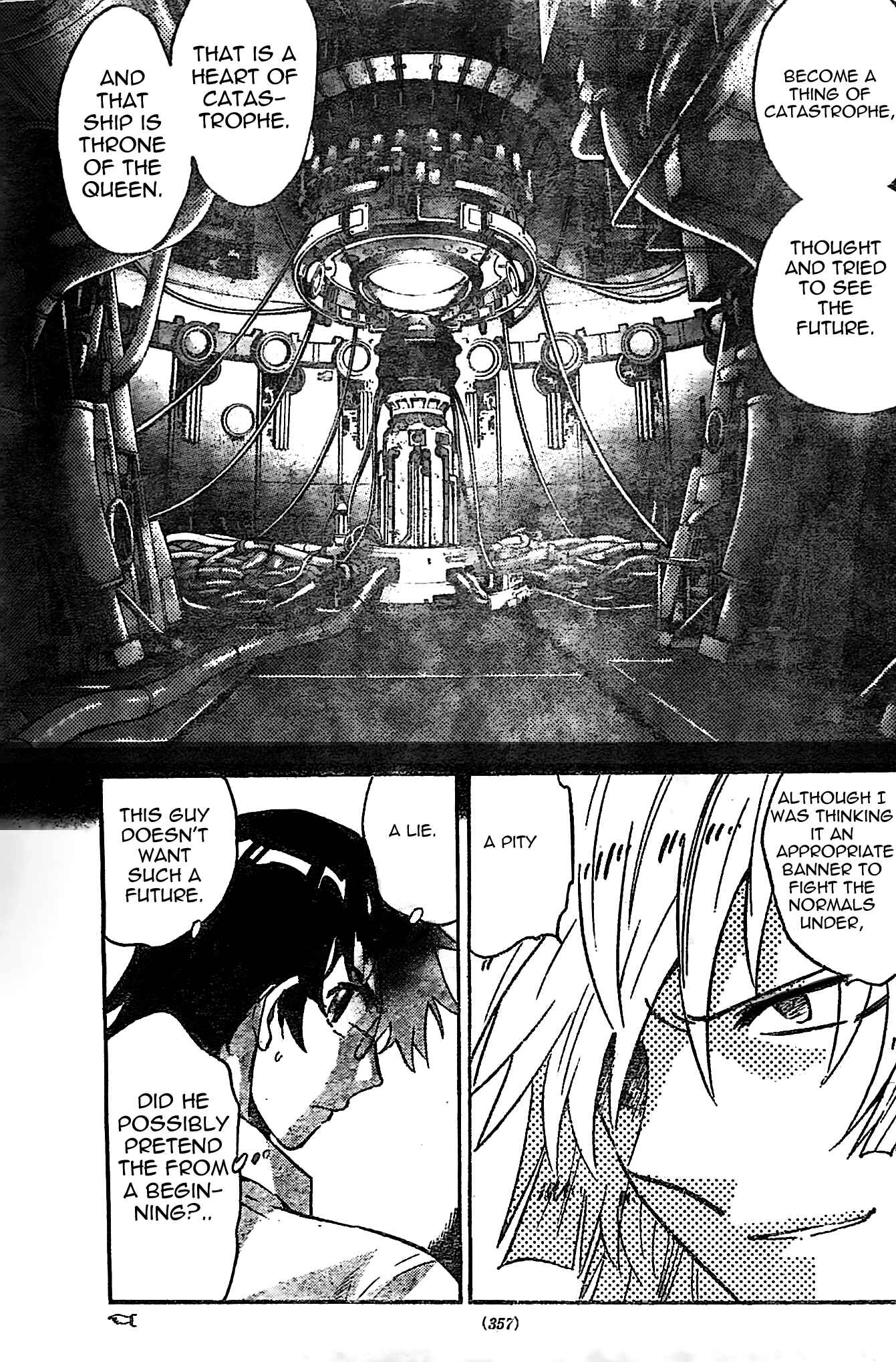 Zettai Karen Children Chapter 376 - Page 7