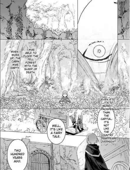 Ikinokori Renkinjutsushi wa Machi de Shizuka ni Kurashitai ~Rinkan no Mahou-yaku~ Chapter 1 - Page 10