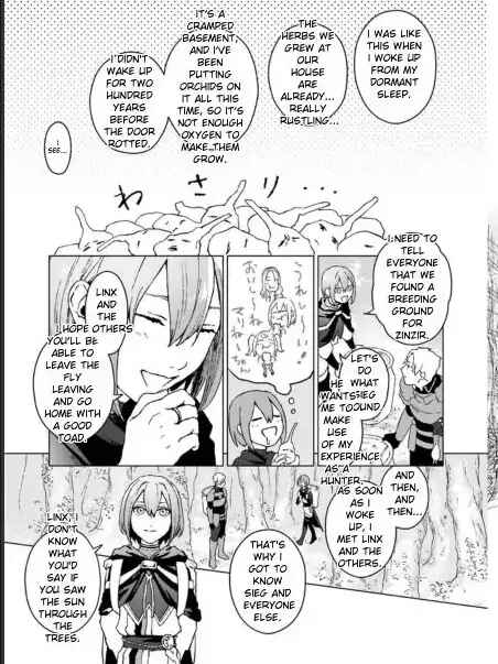 Ikinokori Renkinjutsushi wa Machi de Shizuka ni Kurashitai ~Rinkan no Mahou-yaku~ Chapter 1 - Page 28
