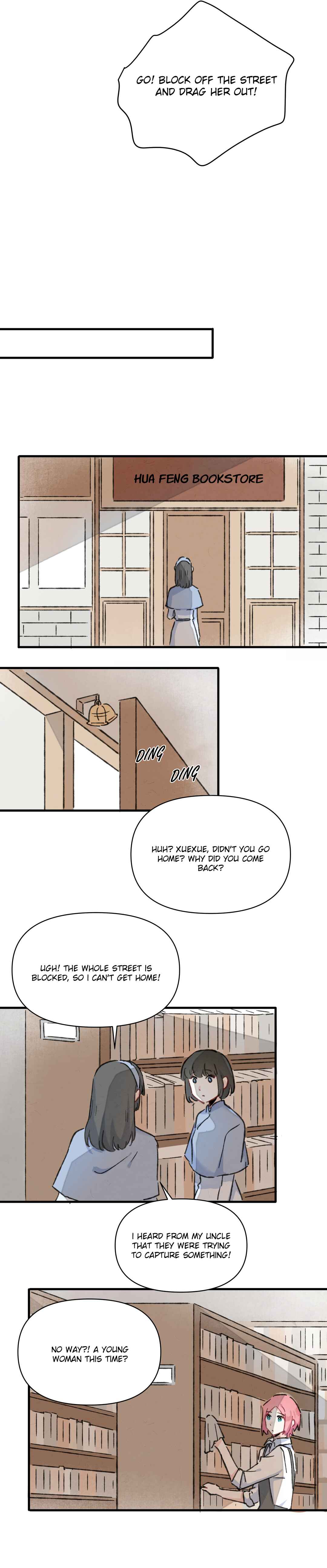 Liàn'ài Ràng Wǒ Yǒu le Chāonénglì Chapter 52.1 - Page 5