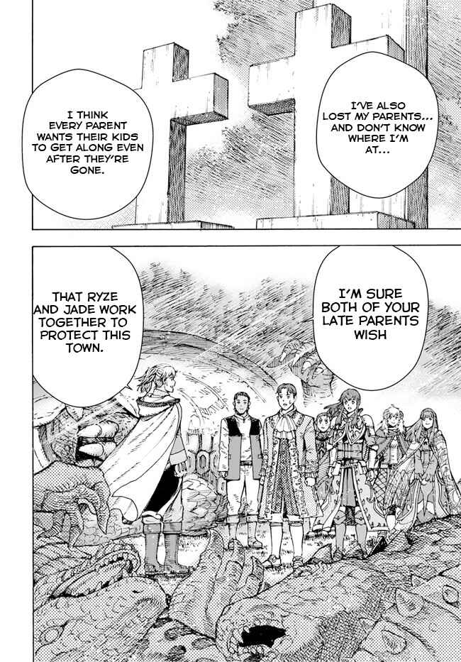 Shoukan Sareta Kenja wa Isekai o Yuku: Saikyou na no wa Fuyou Zaiko no Aitemu deshita Chapter 36 - Page 23