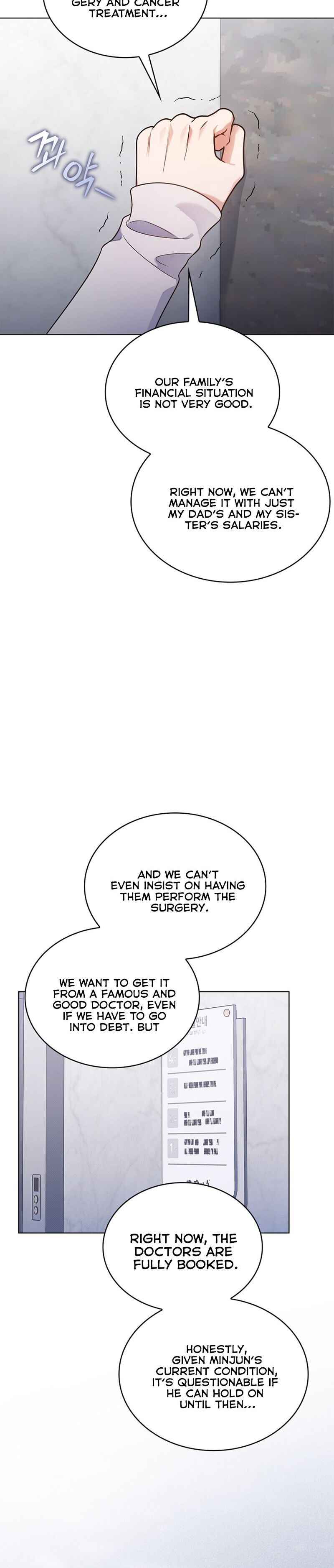 This Life's Universal Superstar Chapter 19 - Page 12