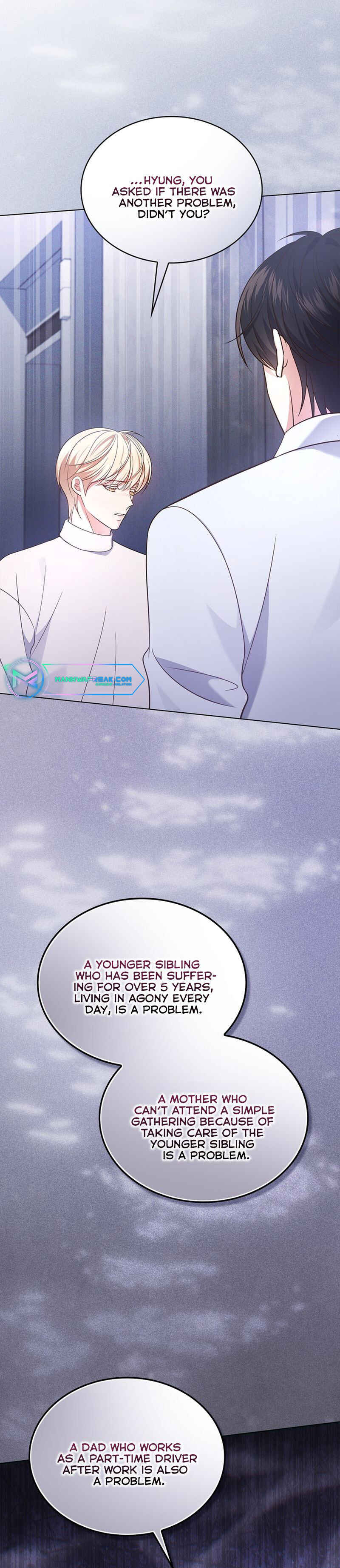 This Life's Universal Superstar Chapter 19 - Page 13