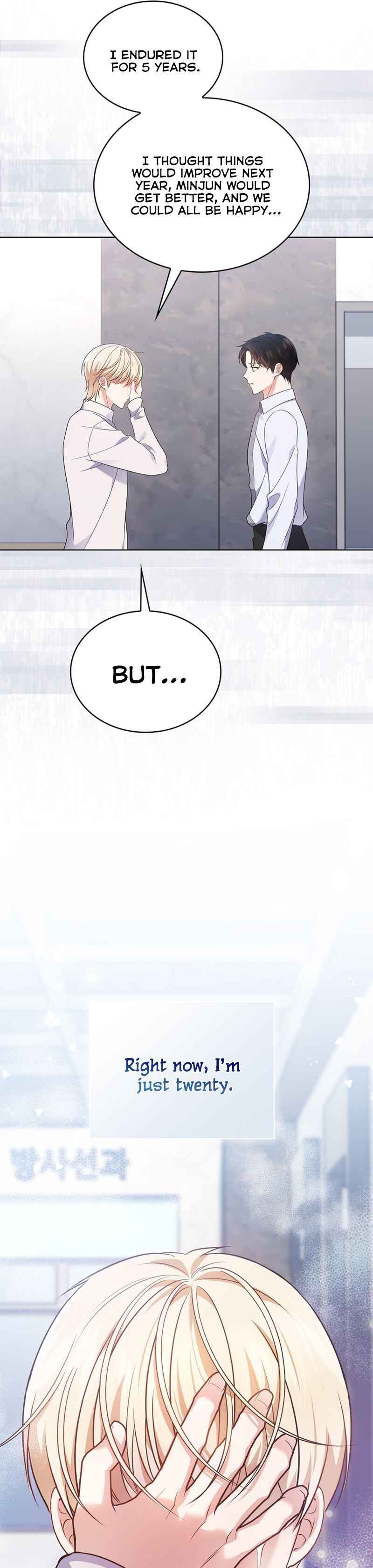 This Life's Universal Superstar Chapter 19 - Page 17