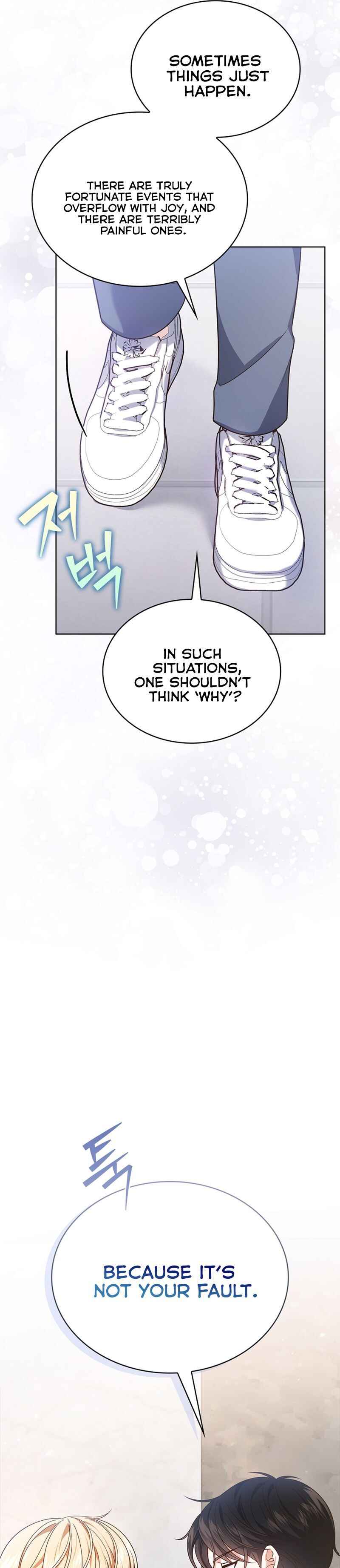 This Life's Universal Superstar Chapter 19 - Page 21