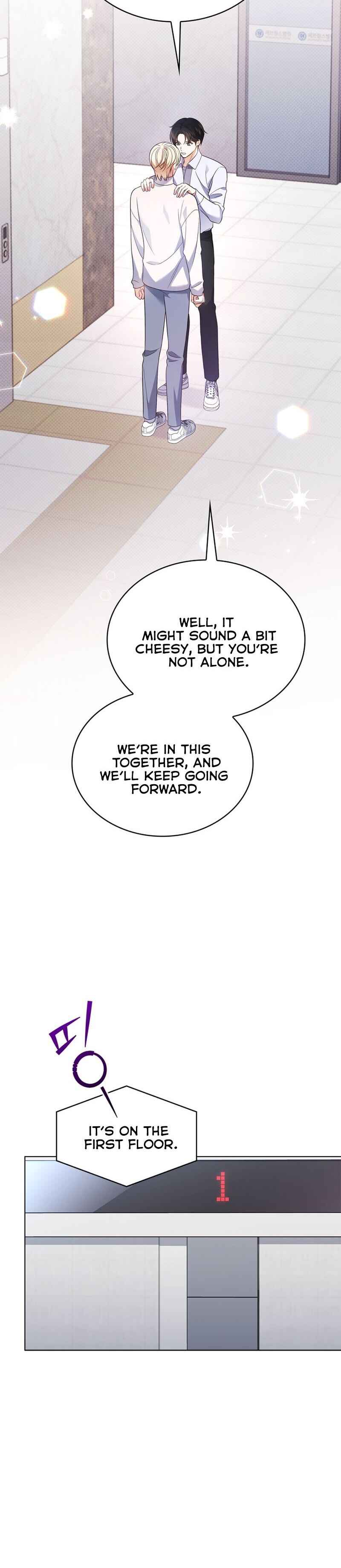This Life's Universal Superstar Chapter 19 - Page 24