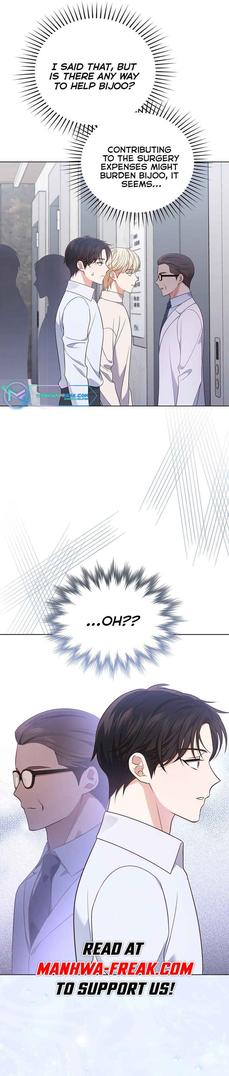 This Life's Universal Superstar Chapter 19 - Page 25