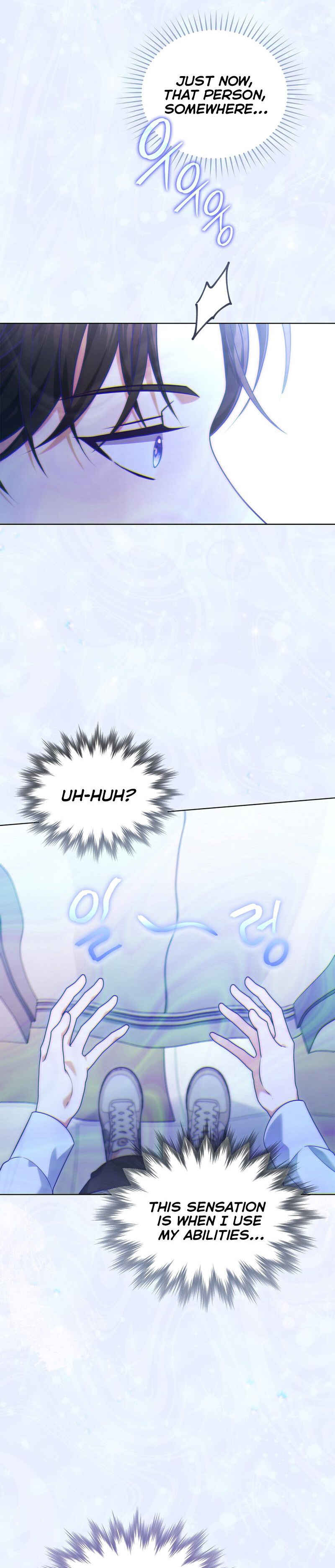 This Life's Universal Superstar Chapter 19 - Page 26