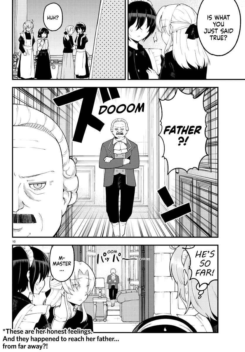 Meika-san wa Oshikorosenai Chapter 125 - Page 11