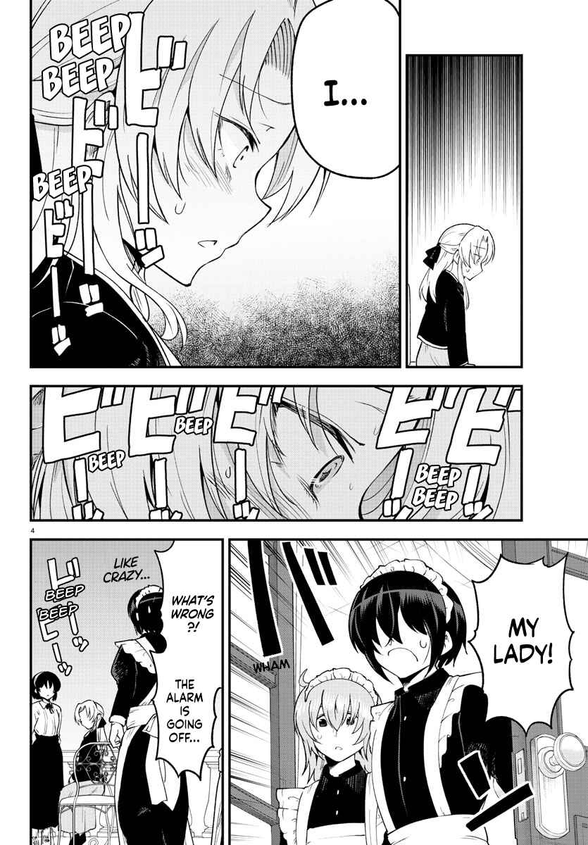 Meika-san wa Oshikorosenai Chapter 125 - Page 5