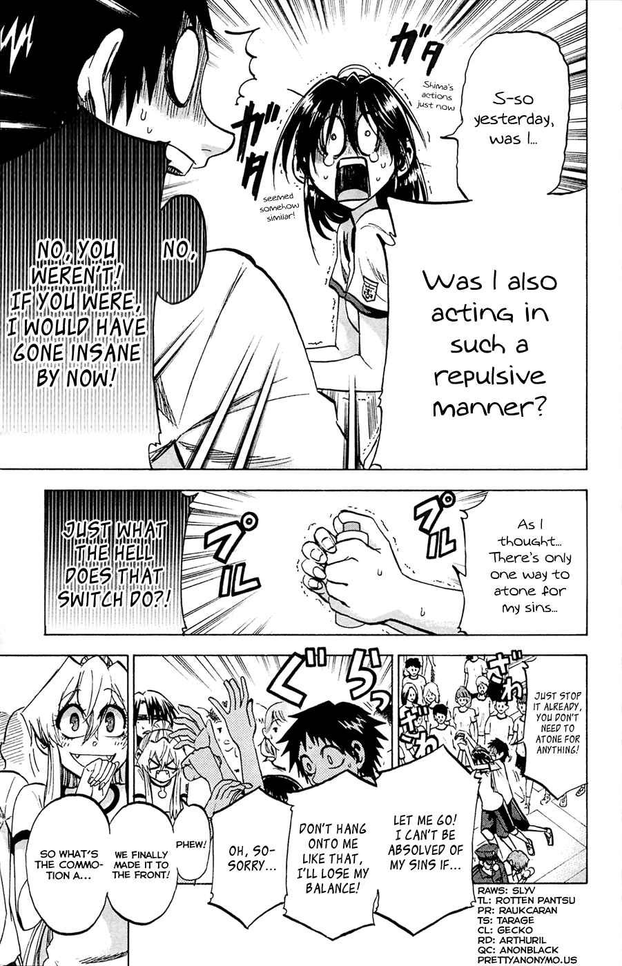 Jitsu wa Watashi wa Chapter 81 - Page 19
