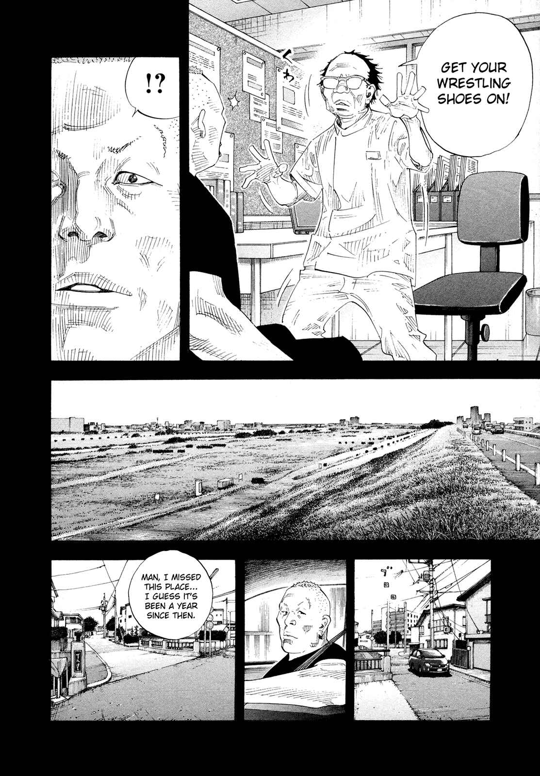REAL Chapter 73 - Page 10