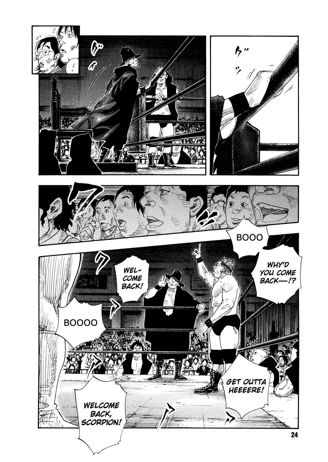 REAL Chapter 73 - Page 24